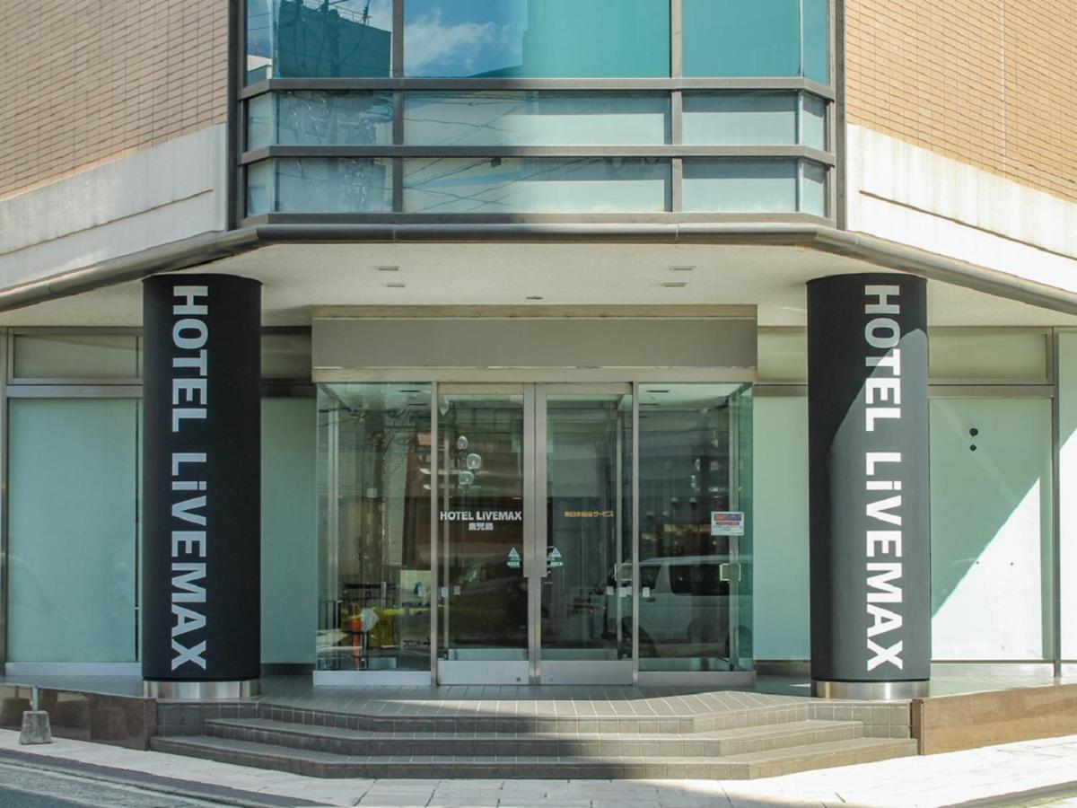 Hotel Livemax Budget Καγκοσίμα Εξωτερικό φωτογραφία