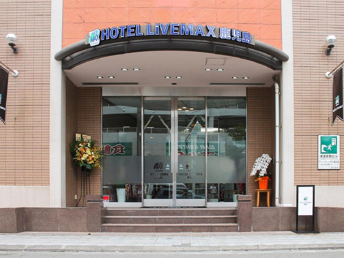 Hotel Livemax Budget Καγκοσίμα Εξωτερικό φωτογραφία