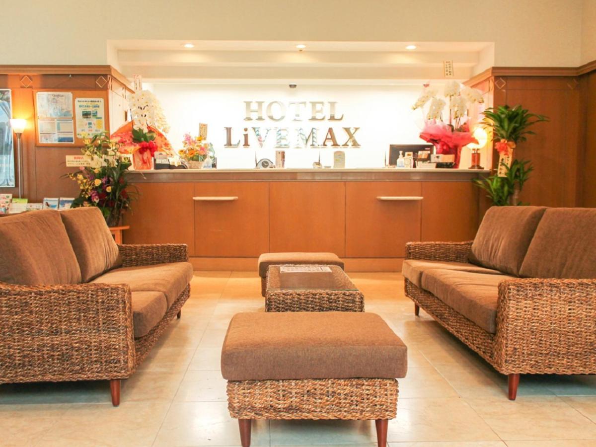 Hotel Livemax Budget Καγκοσίμα Εξωτερικό φωτογραφία