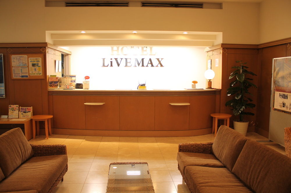 Hotel Livemax Budget Καγκοσίμα Εξωτερικό φωτογραφία