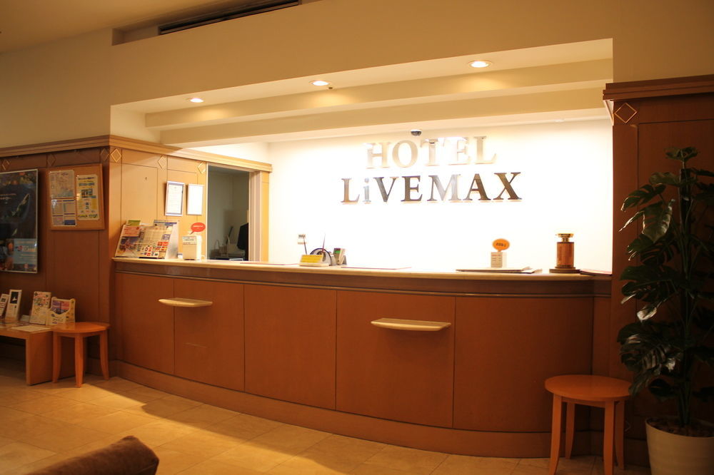 Hotel Livemax Budget Καγκοσίμα Εξωτερικό φωτογραφία