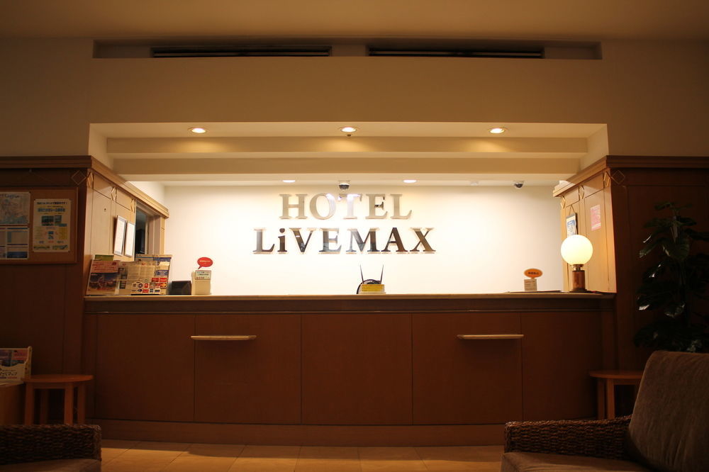 Hotel Livemax Budget Καγκοσίμα Εξωτερικό φωτογραφία