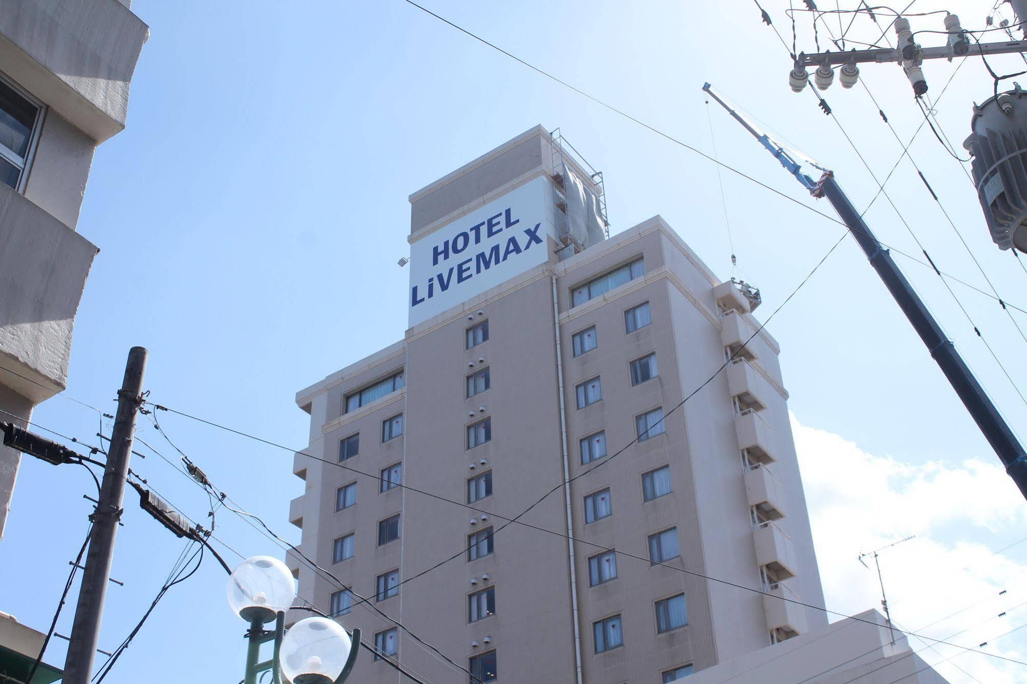 Hotel Livemax Budget Καγκοσίμα Εξωτερικό φωτογραφία