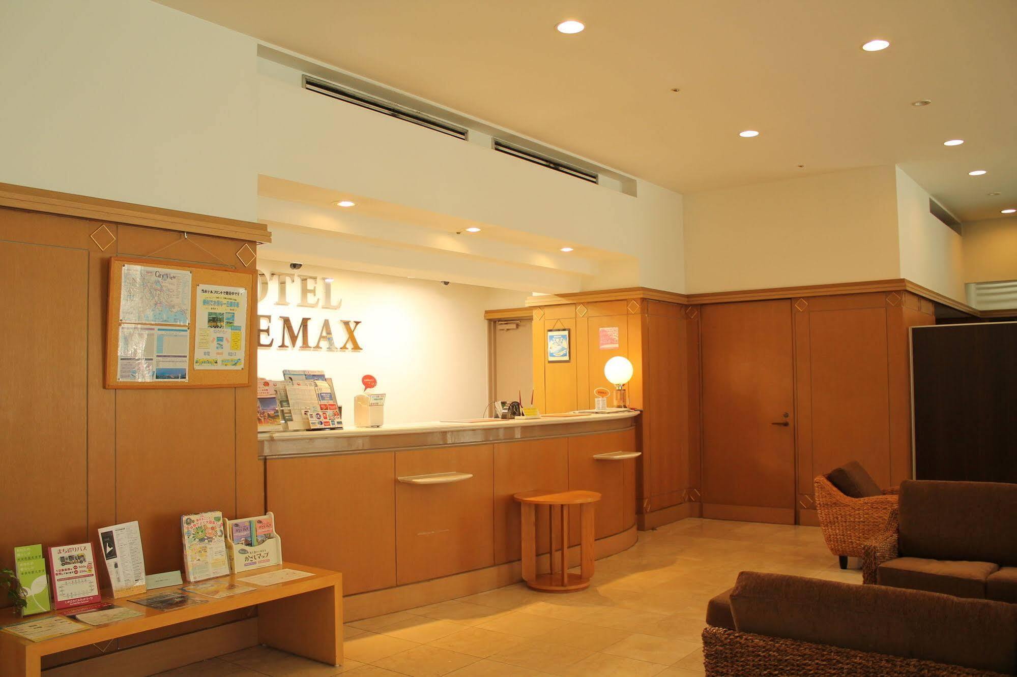 Hotel Livemax Budget Καγκοσίμα Εξωτερικό φωτογραφία