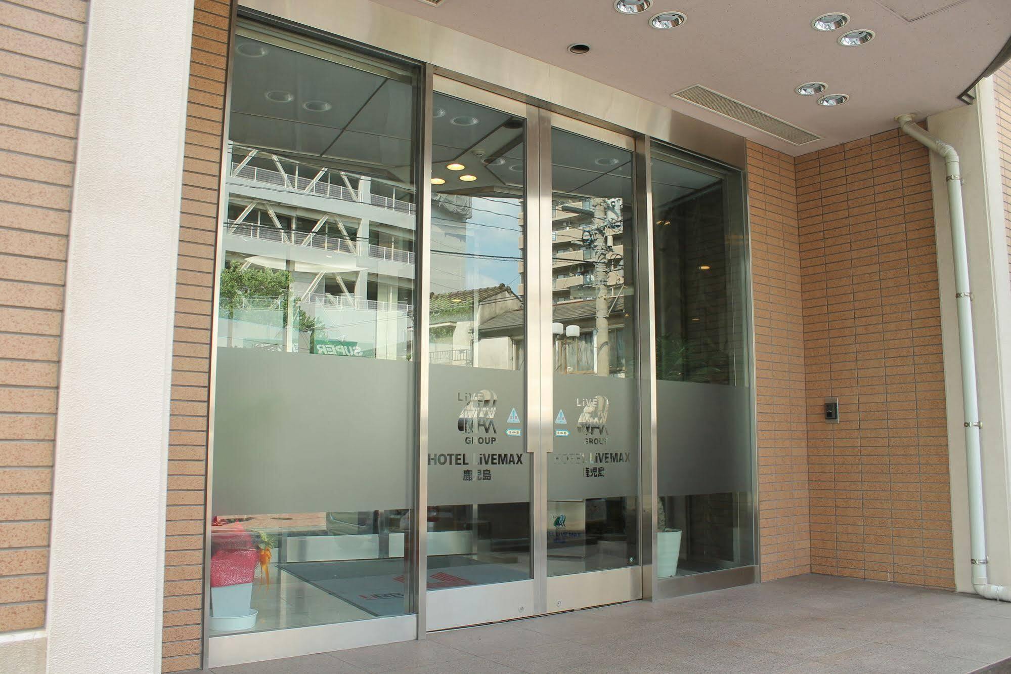Hotel Livemax Budget Καγκοσίμα Εξωτερικό φωτογραφία